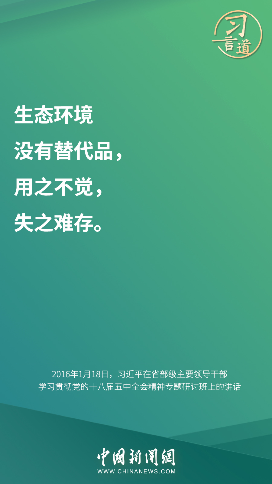 點(diǎn)擊進(jìn)入下一頁(yè)